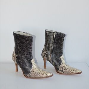 Rare Animal Print Booties